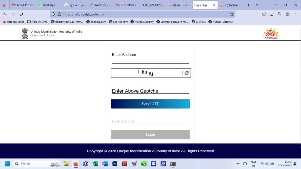 Aadhar Card Online Download