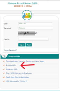 Activate  UAN 