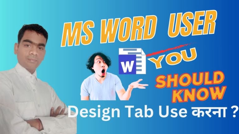 Design tab in Ms Word in Hindi