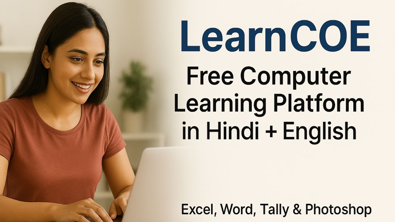 LearnCOE free Tally ERP 9 and Prime tutorials for accounting and GST