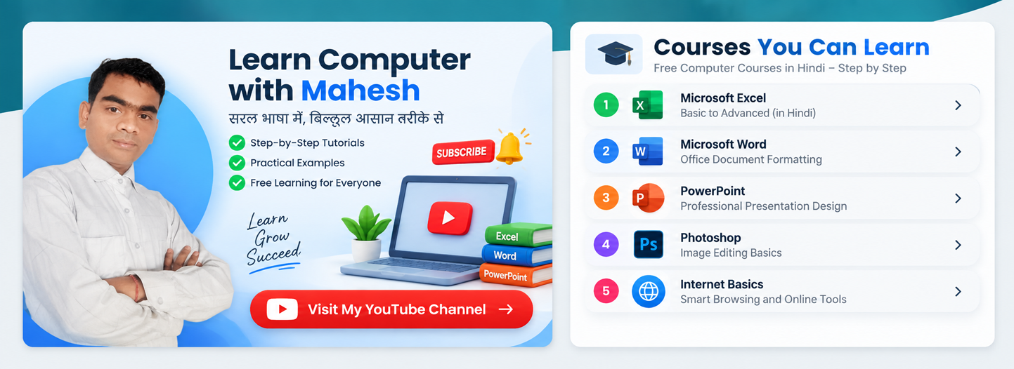 Learn Computer Skills for Free in Hindi – Computer Courses